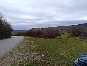 qobu park ev satilir: 12 sot, Tikinti, Mülkiyyətçi, Kupça (Çıxarış) — 4