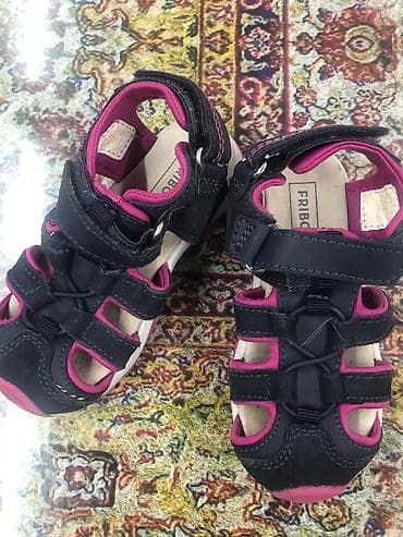basanojka: Rəng - Qara Basanojkalar, Timberland, Ölçü: 29, Qız üçün — 4