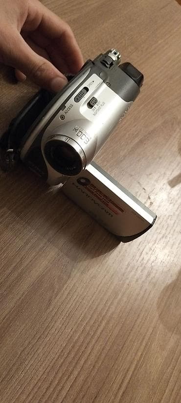 reqemsal kamera: Sony Handycam rəqəmsal videokamera adapteri yoxdu deyə işləyib — 1