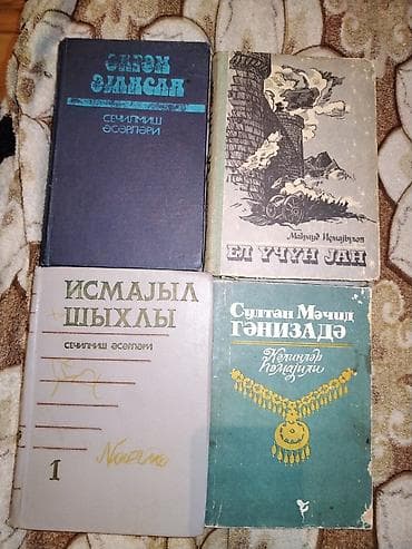 Məktəb dərslikləri: Kitablar biri 2 manat — 7