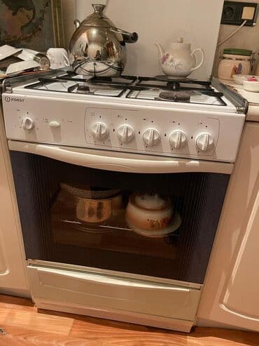 apple macbook pro i7 fiyat: Qaz peci Orjinal İndesit. Baha alinib az işlənib. Qiymet 170 azn — 1