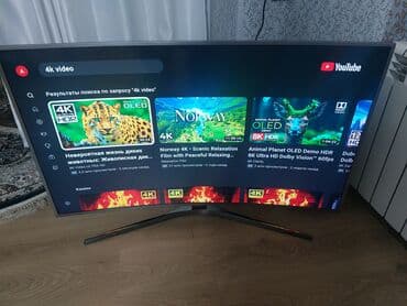 Yeni Televizor Samsung QLED 50" 4K (3840x2160)