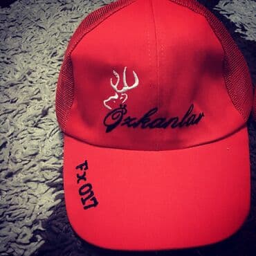 детские шерстяные шапки: Brend:Ozkanlar silah
Qiymet:1AzN(tezedi) — 2