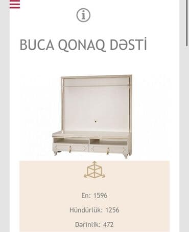 растущий стул: Стол и стулья — 2