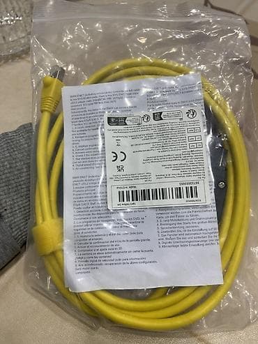 avto təlim: BMW ENET OBD–Ethernet diaqnostika və kodlama kabeli - Rəng: sarı - — 2