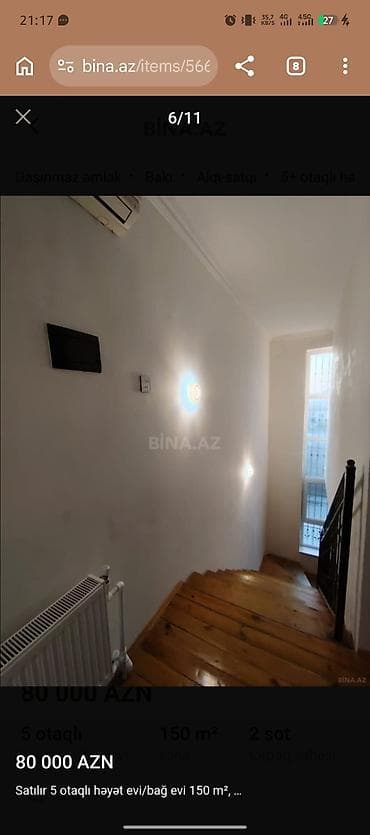 nar bagi: 5 otaqlı, 144 kv. m, Kredit yoxdur, Orta təmir — 6