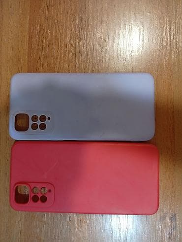 şantaj kitab pdf yukle: Məhsul: Telefon üçün silikon qoruyucu örtüklər (2 ədəd) - Material — 1