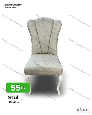 Stul – 49×49 sm - Yumşaq parça örtük, ergonomik bel dayağı -
