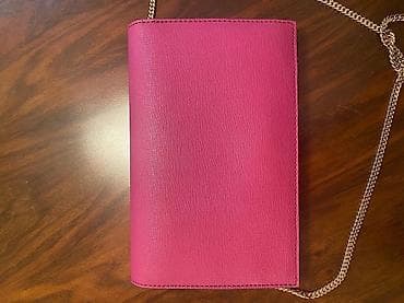 Çantalar: LIU JO çiyin çantası Liu Jo . yenidir. istifade edilmeyib. 120 azn — 5