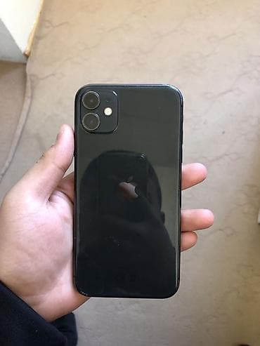 IPhone 11, Qara, Face ID