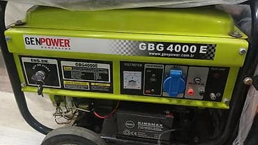 Generator generatorlar genrator genratir geniratir birbasa depodan