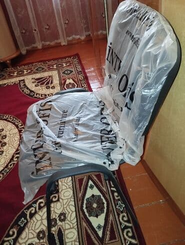 gilan parça: Ofis kreslosu — 2