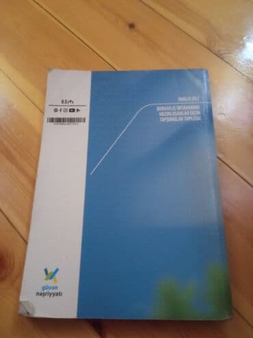работа со знанием английского языка: İngilis Dili Güvən 2022 Satışdakı Qiymeti 9m 50qepikdi | Qiymeti 6 m — 2