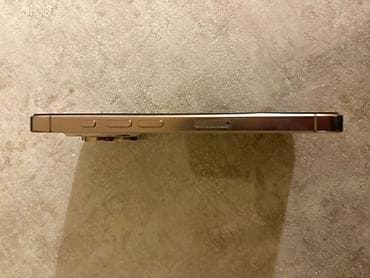 Asia: IPhone 16 Pro, 128 ГБ, Белый, Face ID — 6