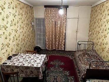 hovsanda ucuz ev satilir: Bakı, 1 otaqlı, Köhnə tikili, 20 kv. m — 2