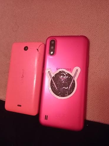 İki ədəd mobil telefon paketi 1) Samsung (gövdə rəngi: çəhrayı) - — 1