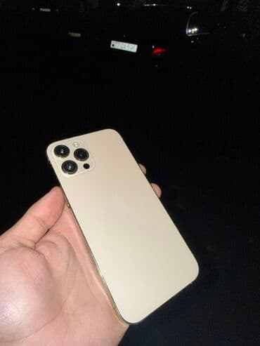 IPhone 12 Pro Max, 128 GB, Qızılı, Face ID