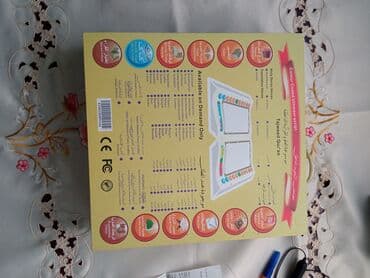 işlənmiş bak: Salam Aleykum hər kəsə bu məhsul Quran oxumaq üçün qələmdir yeni — 3