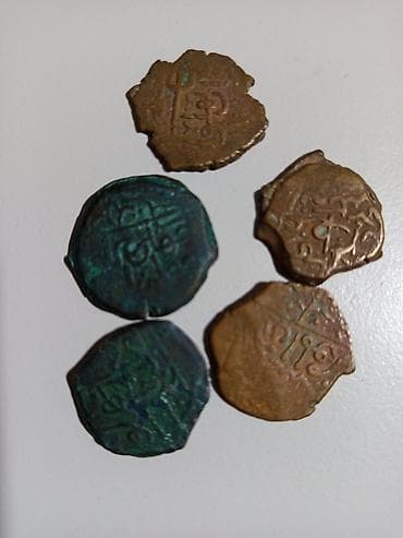 Antik sikkələr dəsti. ededi 20 manat - Sayı: 5 ədəd - Material — 1