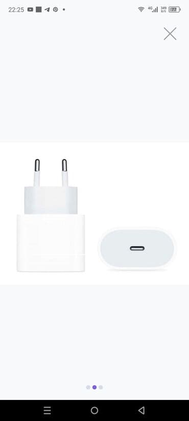 cin bakcell: Adapter Apple, 20 Vt, Yeni — 2