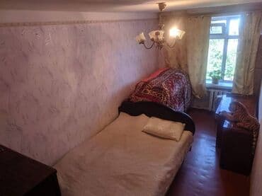 bakida tecili satilan 1 otaqli menziller: Bakı, 2 otaqlı, Köhnə tikili, m. Neftçilər, 50 kv. m — 4