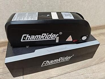velosebed: ChamRider elektrik velosipedi üçün batareya - Marka/model: ChamRider — 1