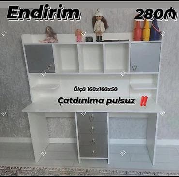 компютерный стол: 2 nəfərlik yazı masası Yep yeni 280 azn rəng seçimi var çatdırılma var — 1