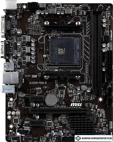 islenmis notebook: Ana Platası MSI 320, İşlənmiş — 1