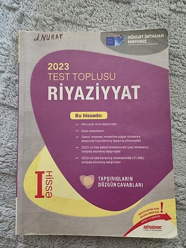 guven informatika test pdf: Riyaziyyat 11-ci sinif, 2023 il, Ünvandan götürmə — 1