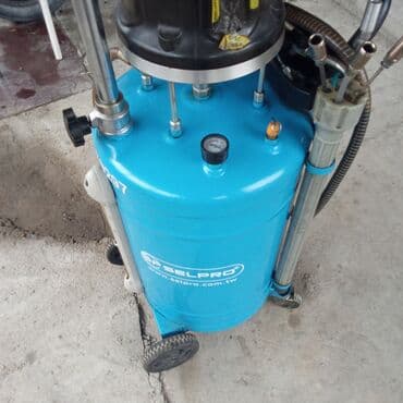 Yaq çeken teze demek olar .goycaydadir.ehtiyac olduq üçün ucuz