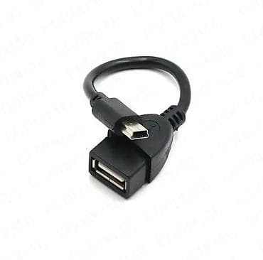 Type C (USB C) -dən iOS konnektora keçirici adapter perexadnik – 2.5₼; — 9