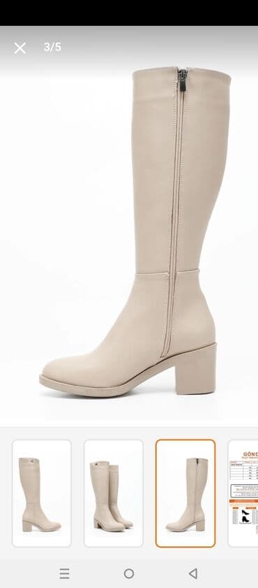 qadin botlari: Uzunboğaz, Ölçü: 39, rəng - Bej, Yeni — 2