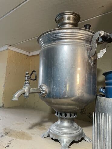 işlenmiş mikrovalnovka: İşlənmiş Od Samovar, 8 l, Ünvandan götürmə — 2