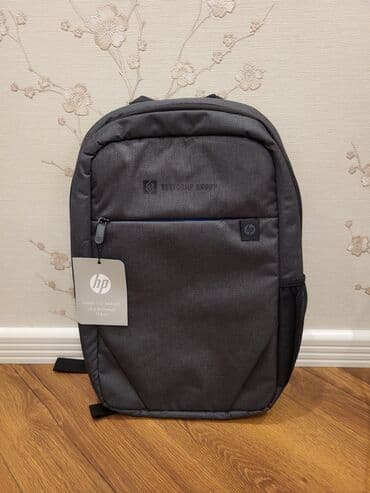 Notebook çantası Məhsul yenidir və heç vaxt istifadə olunmayıb