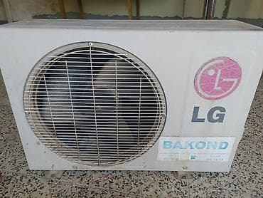 mortal kimbat 11: Kondisioner LG, İşlənmiş, 30-35 kv. m, Split sistem — 1