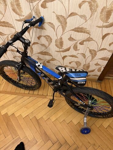 Şəhər velosipedləri: İşlənmiş Şəhər velosipedi 20", Ünvandan götürmə