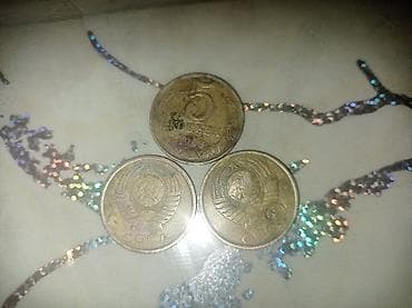 vinil satilir: Satılır: köhnə pullar toplusu - 2 ədəd SSRİ dövrü 20 kopeek sikkəsi — 7