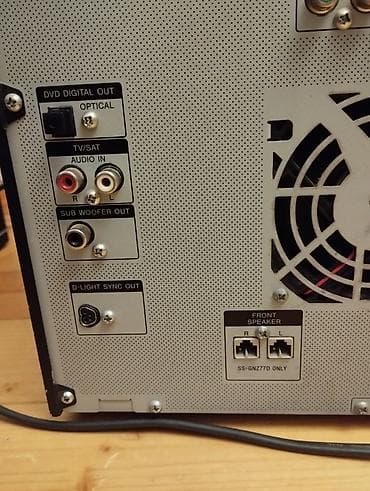 sony a6300: Sony MHC-GNZ777D musiqi mərkəzi – güclü ev audiosu və karaoke üçün — 4