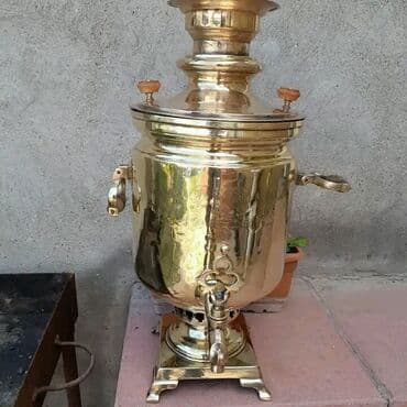 çay daşı: Rəng - Qızılı, Dəm caydanı, Rusiya — 2