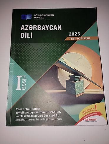 dim lüğət: Məhsul: DİM 2025 Test Topluları dəsti Tərkib: - Azərbaycan dili – — 5