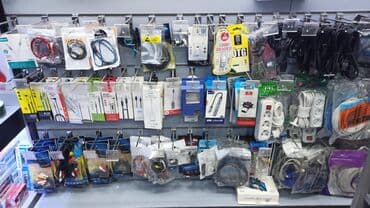 Audio və video kabellər