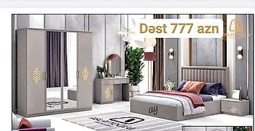 parca skaflar: Yataq otağı dəstləri – bir neçə model seçimi 1) Boz-qızılı modern — 1