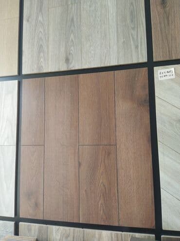 Laminat: Laminat, Sinif - 32, 10 mm