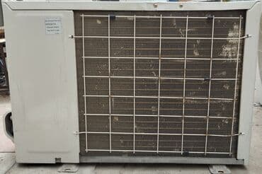 кондиционер бу с установкой: Кондиционер LG, Б/у, 40-45 м², Сплит-система, Нет кредита — 4