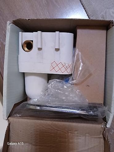 Daxili quraşdırma üçün duş trapı və sifon dəsti - Qutu tərkibi: gövdə