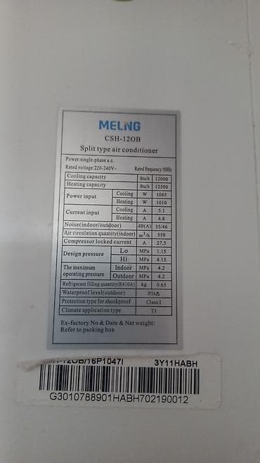 köhnə kandisaner: Az işlədilib MELING CSH-12OB split tipli kondisioner - Soyutma gücü — 2