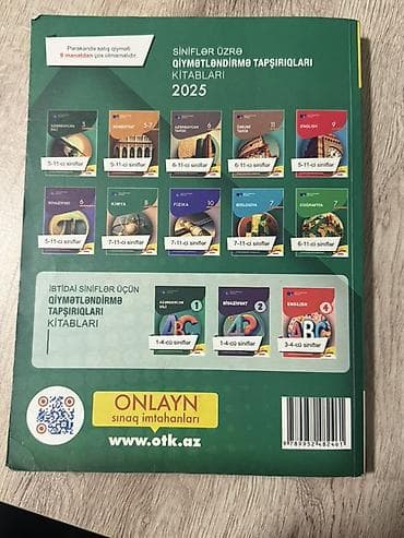 Dövlət İmtahan Mərkəzinin **Kimya 2025 Test Toplusu – II hissə** — 6