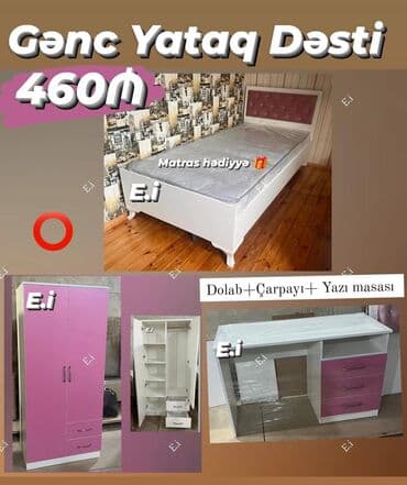 yumurta gence: *Gənc yataq dəsti 460Azn💥* ✔️Rəng seçimi var ✔️ Çatdırılma və — 1