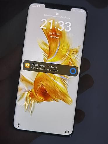 Huawei Mate 50 Pro, 256 GB, rəng - Gümüşü, Sensor, Barmaq izi, Simsiz şarj