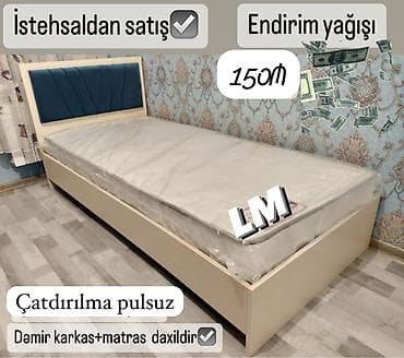 Yeni, Təknəfərlik çarpayı, Bazasız, Matras ilə, Siyirməsiz